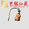 Madera de ciprés 12 signos del zodíaco lindo animal de dibujos animados cadena para teléfono colgante decoración de bolso para hombres y mujeres, regalo coleccionable