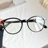 Gafas Negras con Marco del Mismo Estilo de Zhao Jinmai para Mujer sin Maquillaje, Anti Luz Azul, Monturas de Gafas Nerd, Gafas de Miopía de Moda Literarias y Artísticas para Hombre