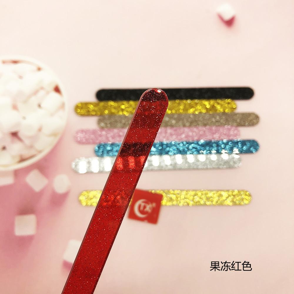 微信图片_20200512144741