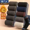 Meias Grassman meias masculinas inverno forradas com fleece espessadas de toalha primavera e outono quentes de cano longo inverno meias de algodão outono