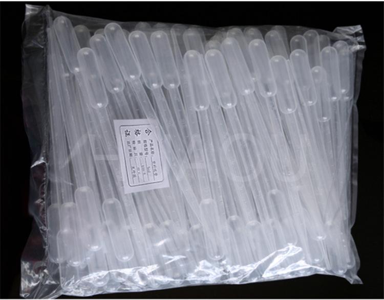 是 是