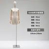 Suporte de display para manequim de loja de roupas de alta qualidade, manequim de display de corpo inteiro para roupas femininas, suporte de modelo feminino