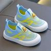 Sapatos Infantis 2025 Modelos Novos de Primavera Meninos e Meninas Sapatos de Malha Fly-Knit Respiráveis Sola Macia Antiderrapante Sapatos Casuais Tênis