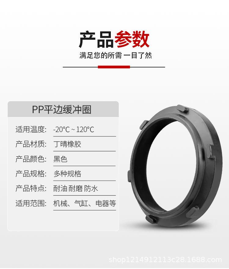 详情页_07.jpg