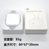 Carregador Dinâmico de 40W Adequado para Carregador Apple, Carregador Apple 17, Conjunto de Carregamento Apple Certificado 3C