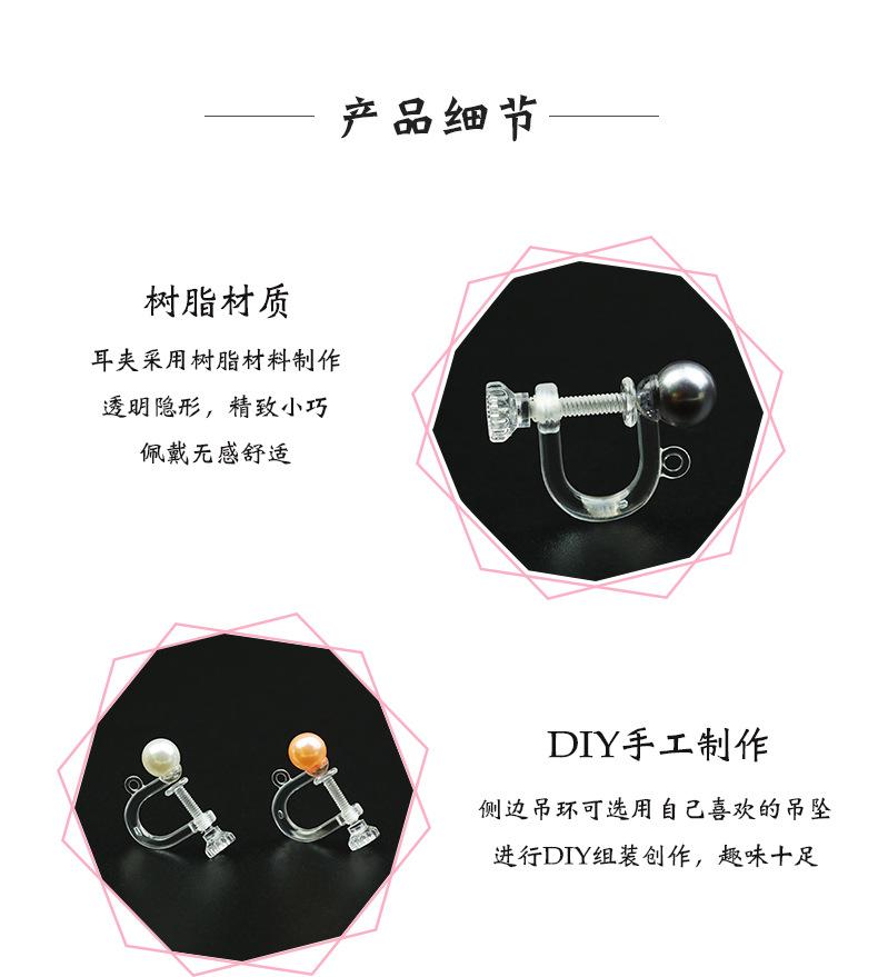 详情页_03.jpg