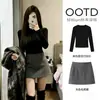 Conjunto de falda de otoño estilo coreano, que incluye una falda y un abrigo de otoño, para un look chic y elegante. Conjunto de otoño para mujer