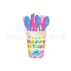 Nuevo Juguete Squishy Transfronterizo Pan-Temática Fondo Pastel Espiral Bandera Globo Set de Decoración para Fiesta