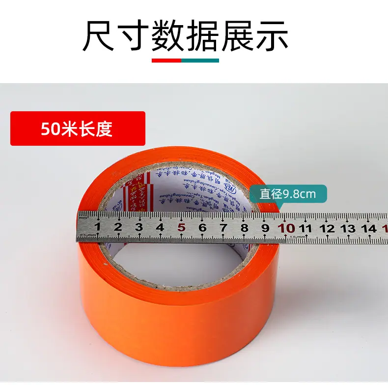 详情_11.jpg