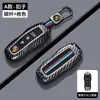 Funda Adecuada para Llave de Coche Porsche Panamera, Cayenne, Macan, Llavero 718 Taycan para Hombres