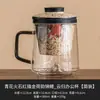Taza de separación de agua para té negro con pedernal azul de fábrica y flores, taza de oficina con rima de loto dorado, carpa, retorno de nubes, taza de té, taza