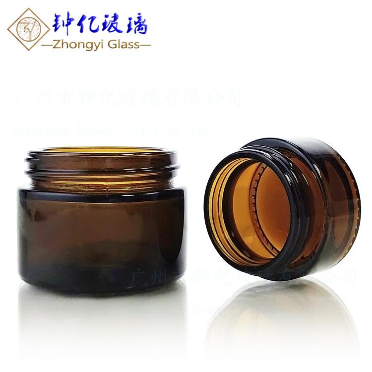 茶色膏霜黑盖.jpg