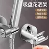Soporte para Cabezal de Ducha con Ventosa, Accesorio de Baño sin Taladro para Uso Doméstico, Soporte Ajustable y Móvil para Cabezal de Ducha para Niños
