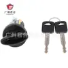 Suministro directo del fabricante: Adecuado para Ford Cilindro de Cerradura de Encendido F85Z11582Aa Ls1725C