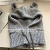 Pasamontañas con Orejas Lindas de Corea del Sur para Mujer, Invierno Cálido, Protección para Orejas, Gorro de Lana, Resistente al Frío, Tejido, Cuello Integrado