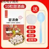 Fermento Vinho Doce Fermento Vinho de Arroz Fermento para Laozhao Vinho de Arroz Doce Vinho de Arroz Glutinoso Tradicional Bolo Uso Doméstico Uso Doméstico Fermento Vinho Medicina Atacado