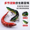 Fornecimento Transfronteiriço de Iscas Minnow de Múltiplas Seções, Especializadas para Arremesso de Longa Distância, Isca de Imitação Realista, Iscas de Pesca de Múltiplas Seções, Isca de Imitação Minnow, Iscas de Pesca