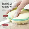 Nova Esponja de Limpeza Criativa de Frutas Dupla Face Espessada Pano de Lavar Louça Removedor de Manchas de Óleo de Cozinha Esponja de Limpeza Raspador de Panela Máquina de Lavar Louça