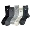 Meias de Novo Estilo para o Início do Outono, Meias Femininas Jacquard de Bolinhas Estilo Japonês, Algodão, Absorventes de Suor, Respiráveis, Versáteis, Simples de Comprimento Médio