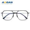 Montura de Gafas Retro de Doble Puente para Hombre Cara Grande Aluminio Magnesio Titanio Puro Ultraligero Ensanchada Cara Grande Montura Completa Se Puede Equipar con Montura para Miopía