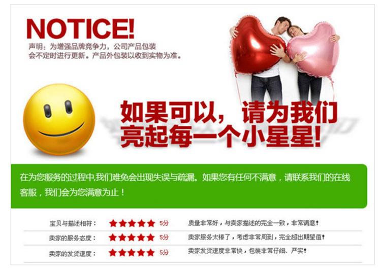 QQ图片20160813112058