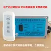 Mesa de Comedor Eléctrica Automática de Lujo Controlador DC Accesorios de Movimiento Giratorio Motor de Velocidad Control Remoto 12V15V
