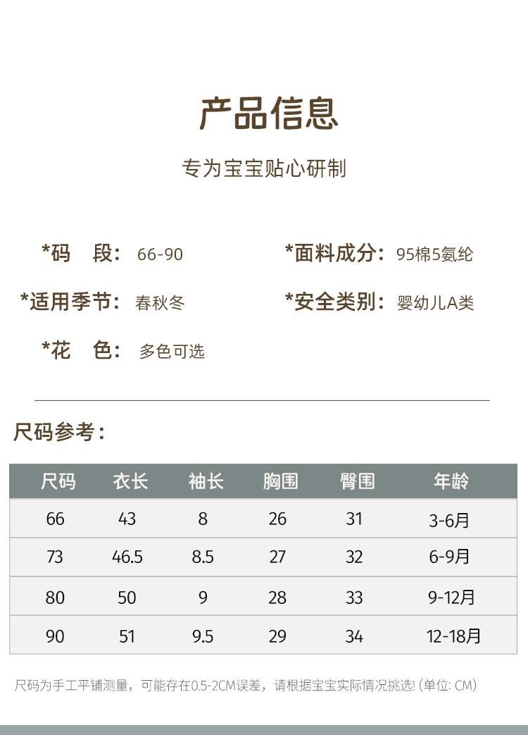 详情_06.jpg