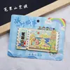 Imán de Nevera Metálico Xingcheng Huludao Cultural y Creativo Tendencia Nacional Punto de Referencia Turístico Lugar Escénico Fuente de Aleación Creativa Imán de Nevera