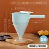 Funil para Bolinhos de Polvo, Funil Cônico, Funil para Bolinhos de Peixe de Aço Inoxidável com Suporte, Separador Dispensador de Massa