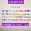 Rhinestones para Uñas Artísticas 3D de Mariposa Transfronterizos, Multicolor, Sencillos y Lindos, Tamaño Pequeño, 32 Estilos, Decoraciones para Uñas Termoencogibles en Forma de Moño
