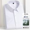 Camisa de Hombre 2025 Primavera y Otoño Modal Antiarrugas Sin Planchado Camisa Mediana Edad Lujo Negocios Casual Manga Corta Cárdigan