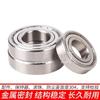 Rodamientos de acero inoxidable 304 S6900Z S6901 S6902Z S6903Z S6904 S6905Z S6906Z
