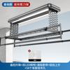 Percha Eléctrica Secadora Barra Refrigerante Inteligente Automático Sonido Control Remoto Pared Control Ascensor Hogar Balcón Doble Fila Estante Tijeras