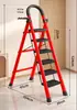 Escalera de Pasos Plegable, Escalera de Tijera Multifuncional de Alta Resistencia para el Hogar, Acceso a Trabajos de Bricolaje en Interiores