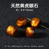 Jingdian Jewelry Piezas Talladas de Piedra Ojo de Tigre Amarillo Natural, Serie de Color Melard Accesorios para Pulsera Colgante de Calabaza, Suministro al por Mayor