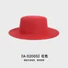 2025 Nuevo Sombrero de Paja Plano Estilo Francés para Mujer, Sombrero de Sol de Verano con Protección Solar, Sombrero de Playa, Sombrero de Sol para Fotos de Vacaciones en la Costa