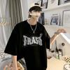 Camiseta de manga corta Ge Hua para hombre, de verano, estilo americano, moderna, holgada, de peso pesado, algodón puro, marca de moda, talla grande, camiseta de media manga para estudiantes