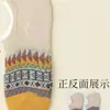 Calcetines Cortos Bajos para Hombre, Estilo Étnico con Patrón de Diamantes, Antideslizantes, Absorbentes de Sudor, Tipo Mocasín, Calcetines Invisibles Finos de Verano para Hombre
