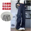 Calça Impermeável e Corta-Vento Acolchoada de Lã para Outono e Inverno, para Homens e Mulheres, Workwear de Perna Reta, Caimento Solto, Calça Longa Versátil e Moderna