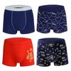 1 Oferta Especial Calzoncillos tipo bóxer de Algodón Puro para Hombre Serie Cintura Media Todo Algodón Color Sólido Estampado Calzoncillos tipo Bóxer para Hombre Hualai Sheng Modificado 5