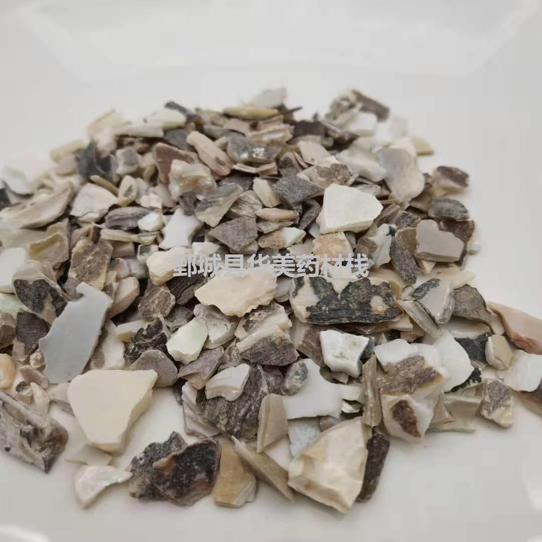 微信图片_20201121205353