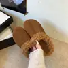 Tendência Outono 2026 Novas Pantufas de Pelo Veludo Fosco para Casa Femininas Casuais Versáteis Confortáveis para Exterior Pessoa Preguiçosa Meia Pantufa