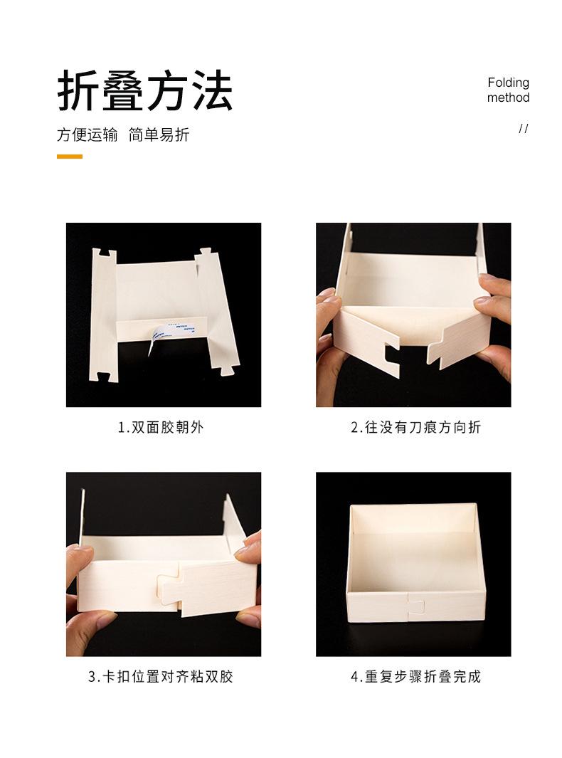 一次性干果包装盒详情_08.jpg