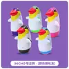 Pinguim Inflável Capotante Atacado Brinquedos de Feira Noturna Brinquedos de Barraca Brinquedos de Boxe para Crianças Capotante Inflável