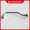 Tubo de Retorno de Aceite para Piezas de Motor Cummins---3968427