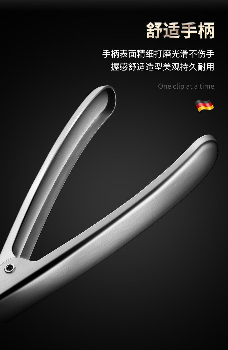 详情_11