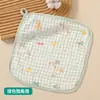 Toalha de Saliva de Gaze de Seis Camadas para Bebês, Classe A, Macia e Absorvente, Toalha Facial e de Banho para Recém-Nascidos, Toalha Quadrada de Gaze de Algodão Bambu