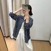 ¡Nicho coreano! Camisa de manga larga top a cuadros retro artístico de alta gama otoño 2026