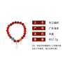 Pulsera de Ágata Roja con Cuentas Al Eryuan Femenina Original Guofeng Pulsera con Colgante para Compañeros Novia Regalo Pulsera Mano