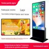 Máquina de Publicidade Personalizada de Alta Definição com Tela Touch de Consulta Tudo-em-Um, Vertical, Montada na Parede ou de Chão, Tela Vertical Android com Rede
